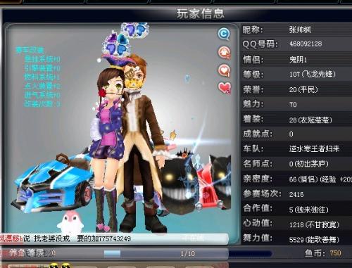 在一些场合