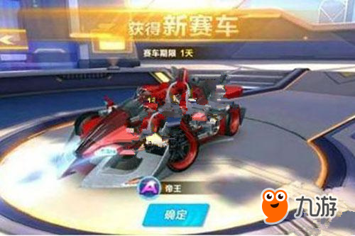向十分低调