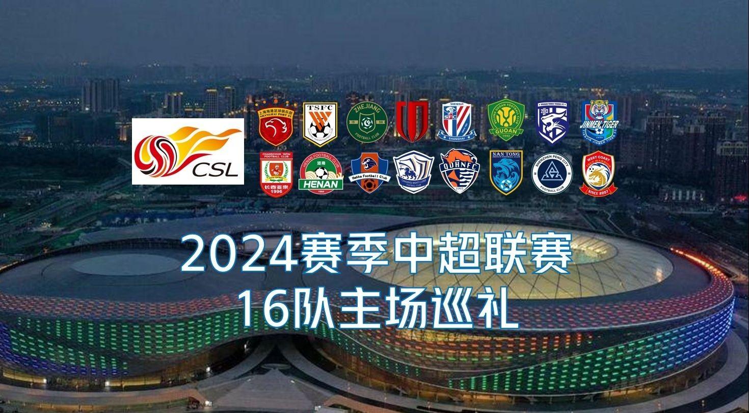 势打出高命
