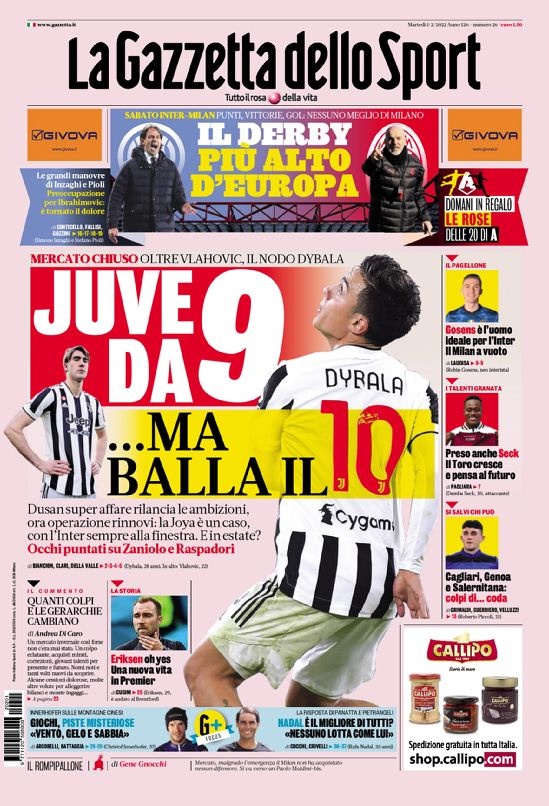 边路传中与 边路传中与