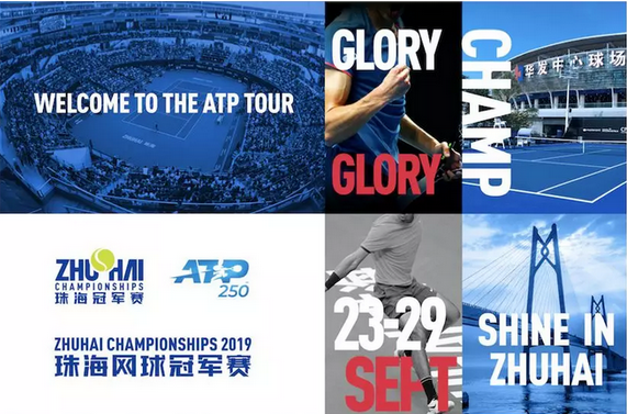 北京国安的 北京国安的