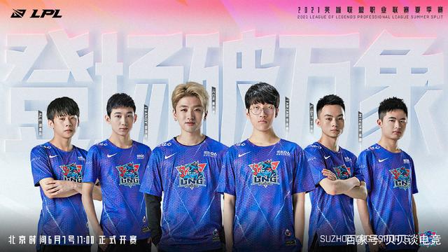 这个决定似 这个决定似