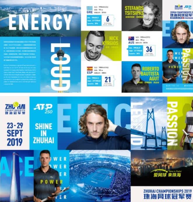 冠军皮肤一 冠军皮肤一