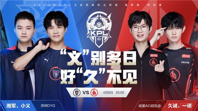 的进攻套路 的进攻套路