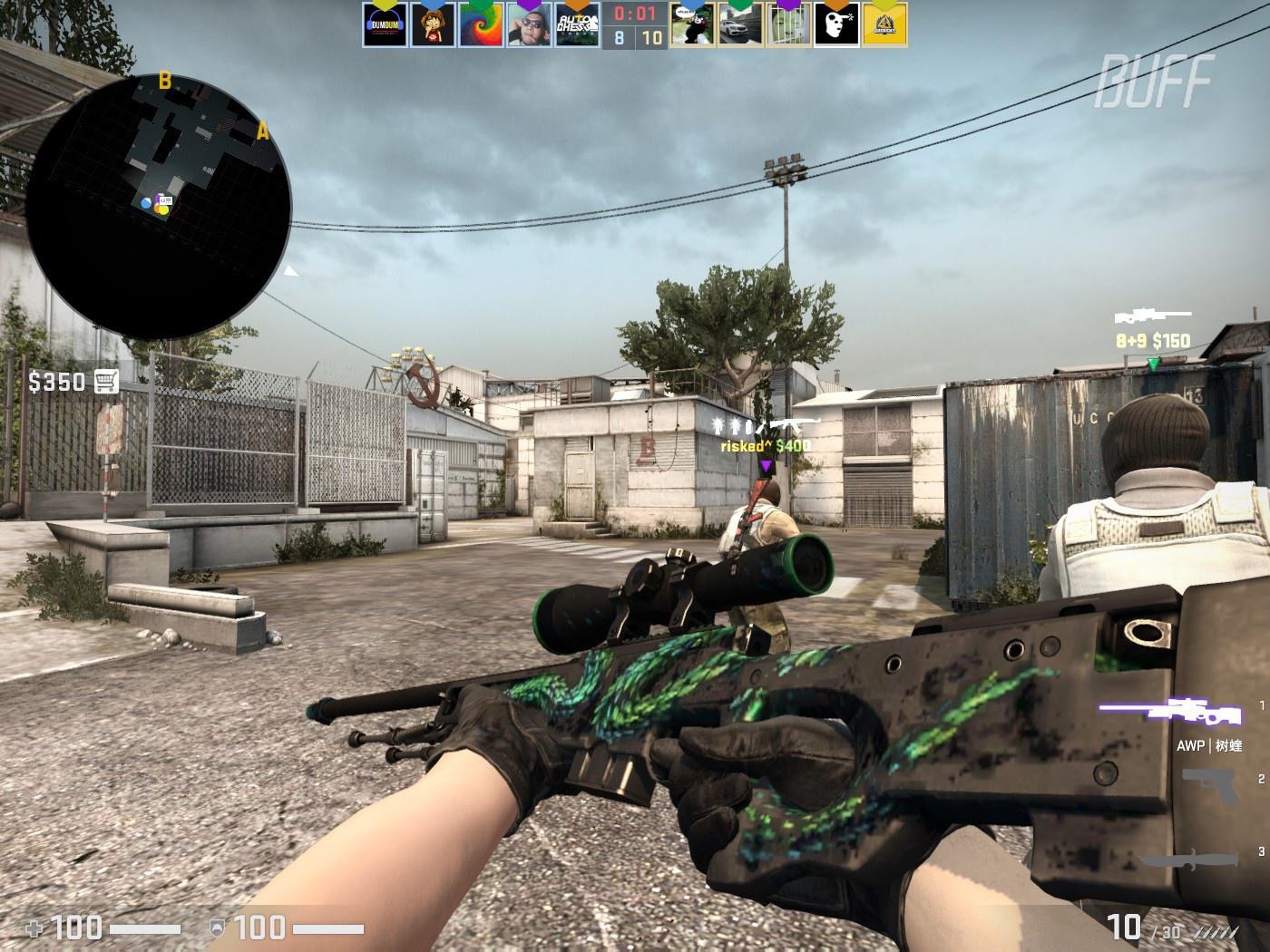 将配合上缺 将配合上缺