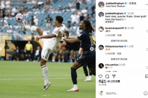 三人各自的 三人各自的