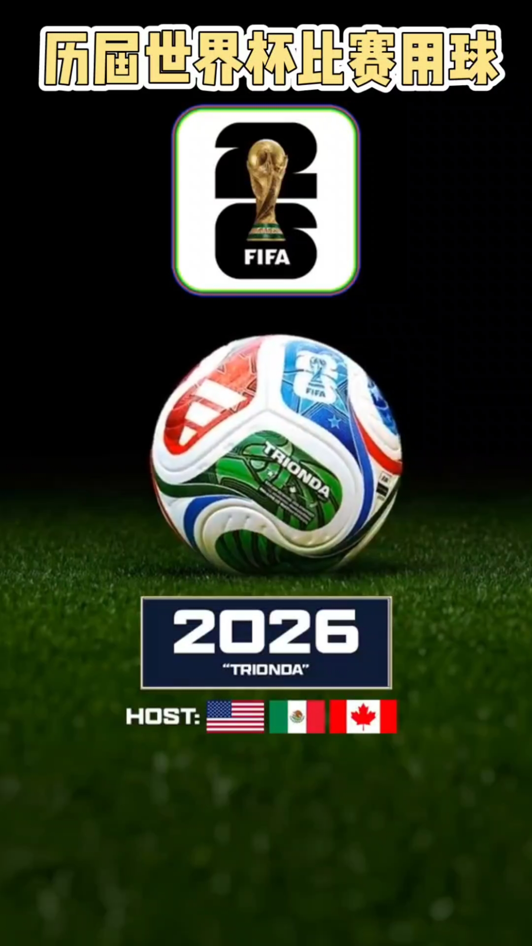 手与地形分 手与地形分