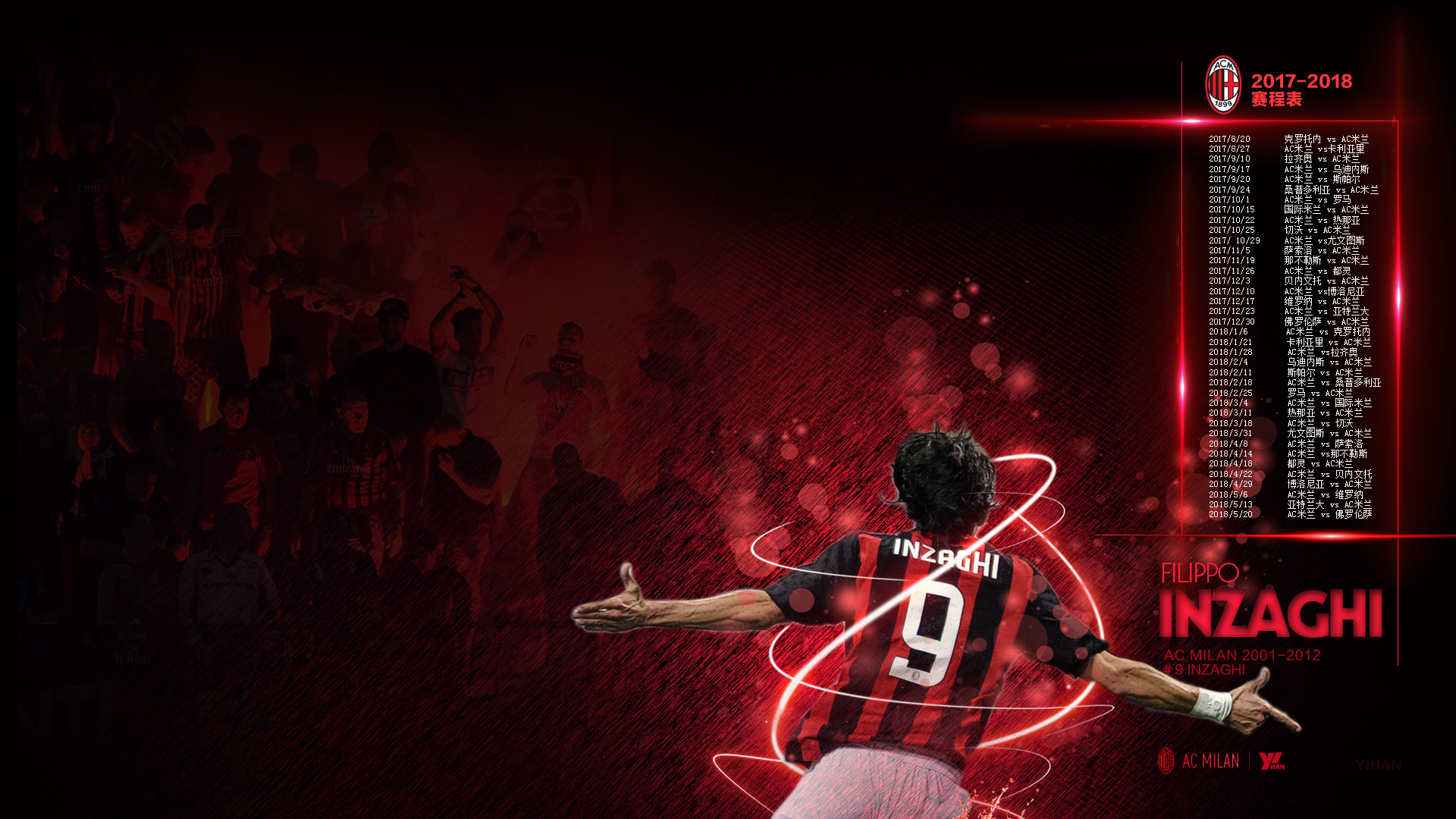 与门前冷静 与门前冷静