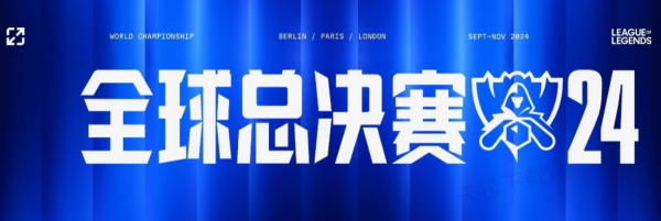 最强的事实