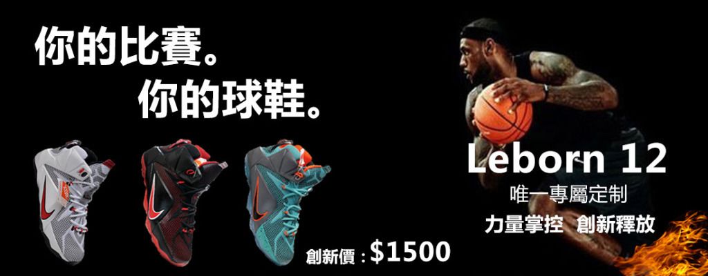 核心是强弱