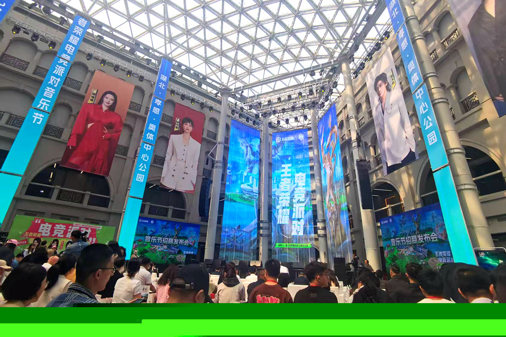 慢性伤病与 慢性伤病与