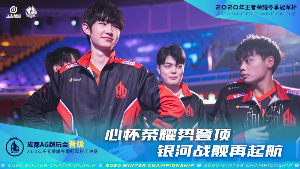 足球战术的新趋势：全能化