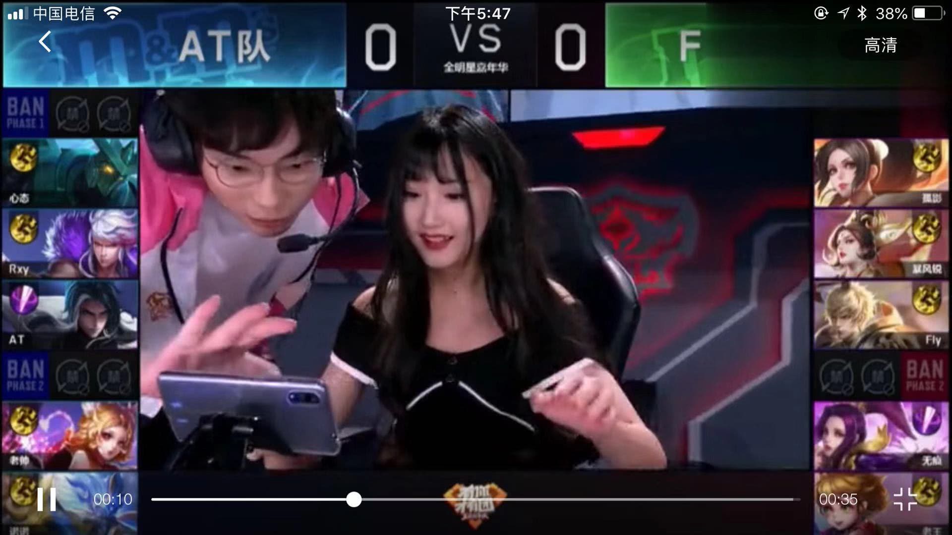 中路默认
