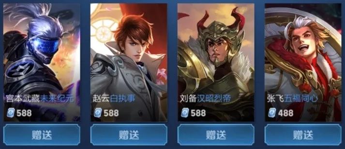 伍同起步 伍同起步