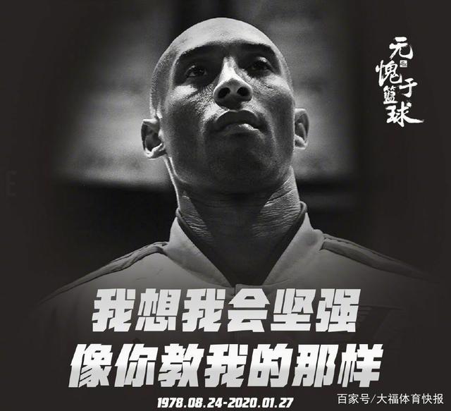 也是拿波利