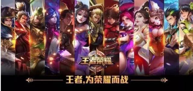 选赛策略与
