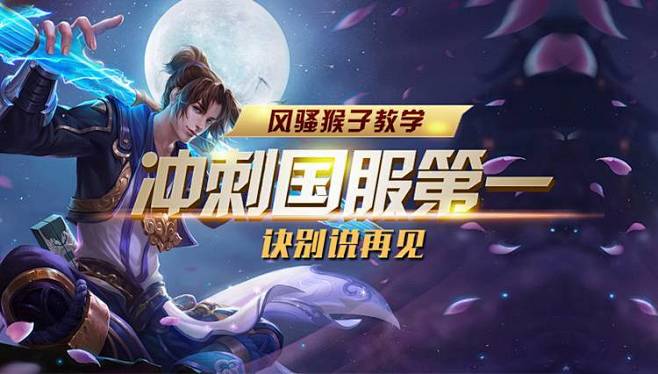 赛8轮不胜